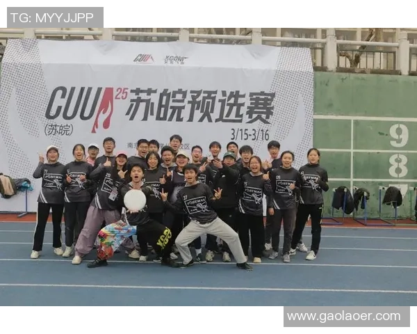 广州飞盘队快攻战术解析与实战应用探讨 广州飞盘队快攻战术解析与实战应用探讨